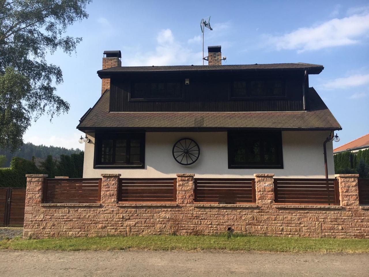 Chata Privlaky Exterior foto